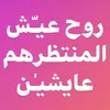 dynazjp005xu