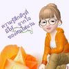 www.kitti.com