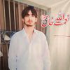 zia_ullah_khan_niazi_55