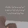 fatimagul8564