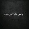 nourfahad7