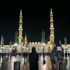 marwahabdallah341