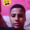 علوشa