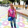 maveronicaherrera