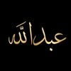 abdullah29222