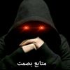 bedoui033