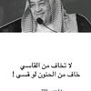 mahawy_kw