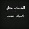 bentalkale1