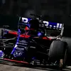 f1gamethinggs