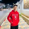 yacin_mst