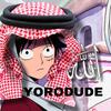 yorodude