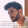 adhamashraf861