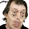 dynmmnm413ki