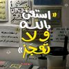 youssefseyad09