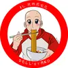 ramen__otaku