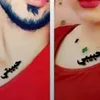 n__ss3