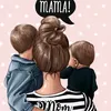 marielaruiz536