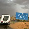 doshkaa505