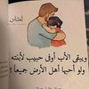 EmanAbdElstar
