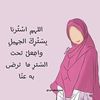 shaima06_