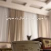 njjy_