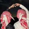 wd.alaqib.2020