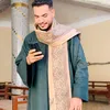ahmedhindawi352