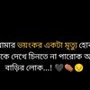 use098745632hdepoiuytreq