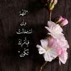 dedyemad723