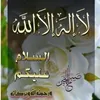 mehfoozhussain137