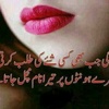 imtiaz.hu5