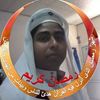 noorulislam1996