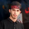 mohammed_almnswry147