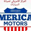 mohamedhamed2308