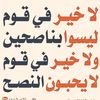 khelifimohamed605
