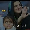 peermuhammadkhan998