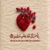 saramohamed123456sm