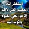 fadumoisaqabshir