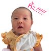 nongmee98