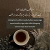 katakataarabic7