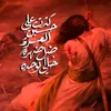 mhbakr..313