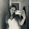 liveloveemilia
