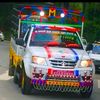 bishallama6352