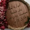 muna8365763550780