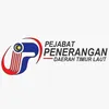 Penerangan Timur Laut