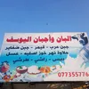 dyf4t0611za6