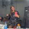 jaylyn_is_daddy