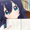 aqui.shizuka