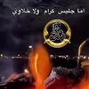 badr18892