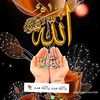🥷🥀جانئ JANI🥷🥀